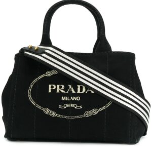 Prada  Giardiniera small tote