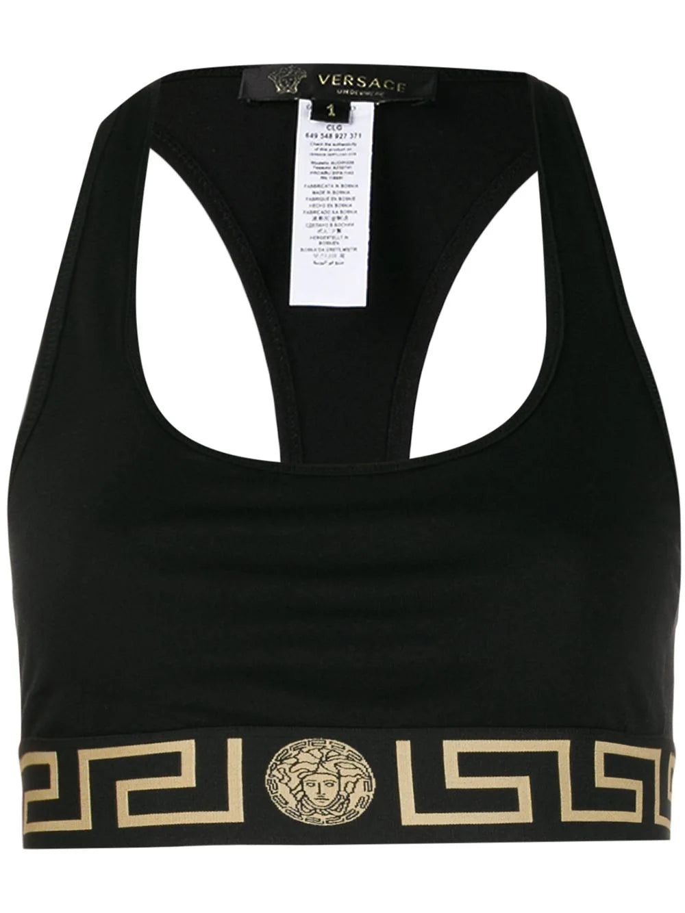 Versace Greca Border bralette