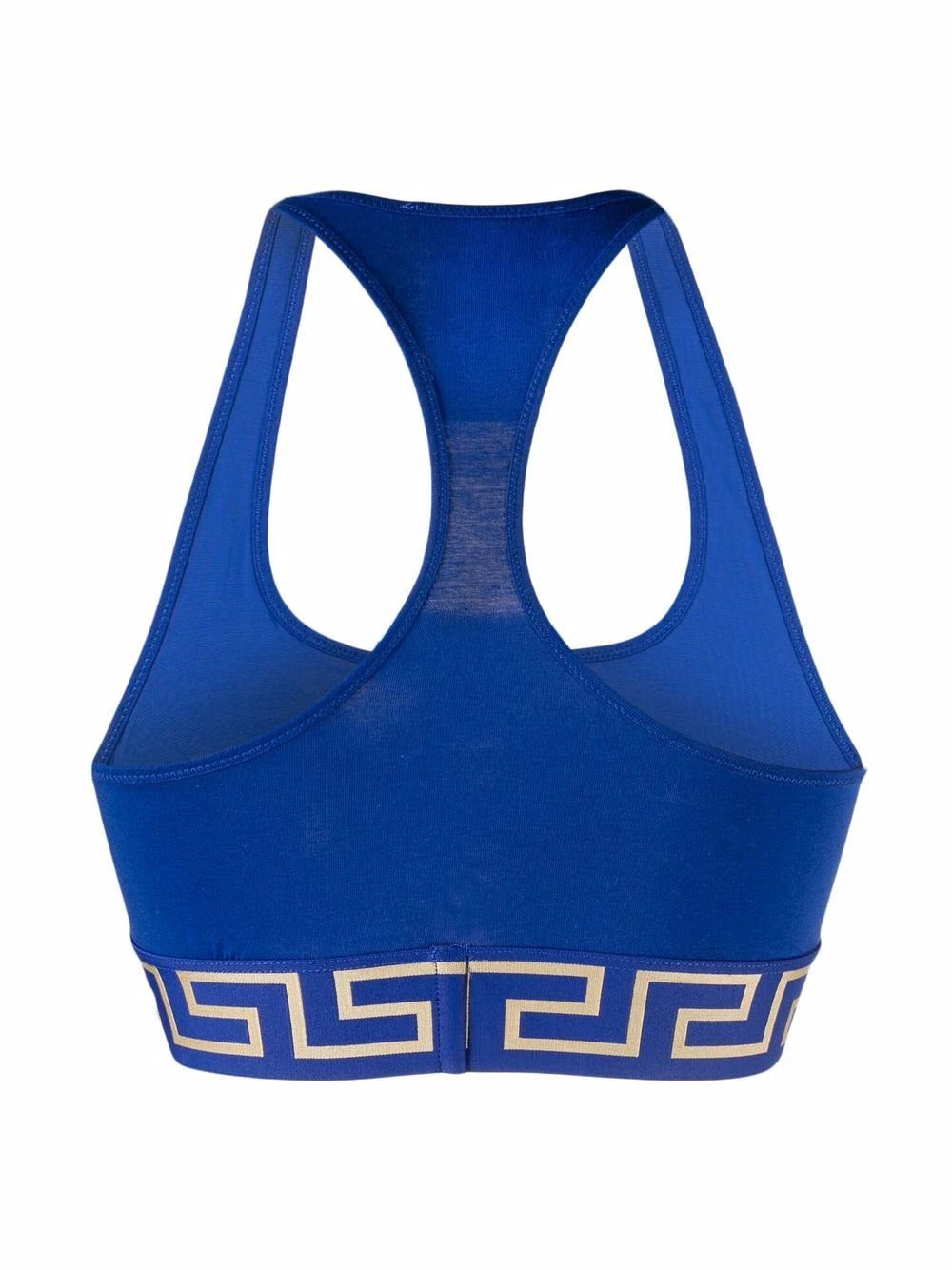 Versace Greca Border bralette - Image 2