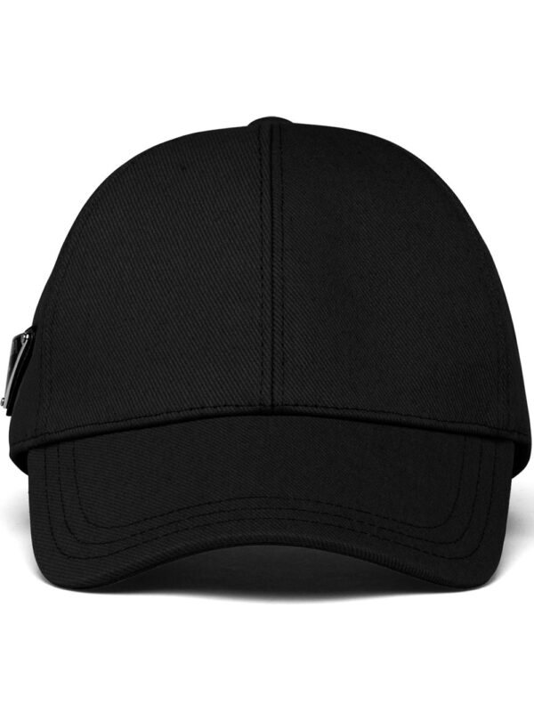 Prada logo-plaque baseball cap