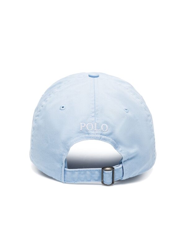 Polo Ralph Lauren Classic logo-embroidered baseball cap - Image 3