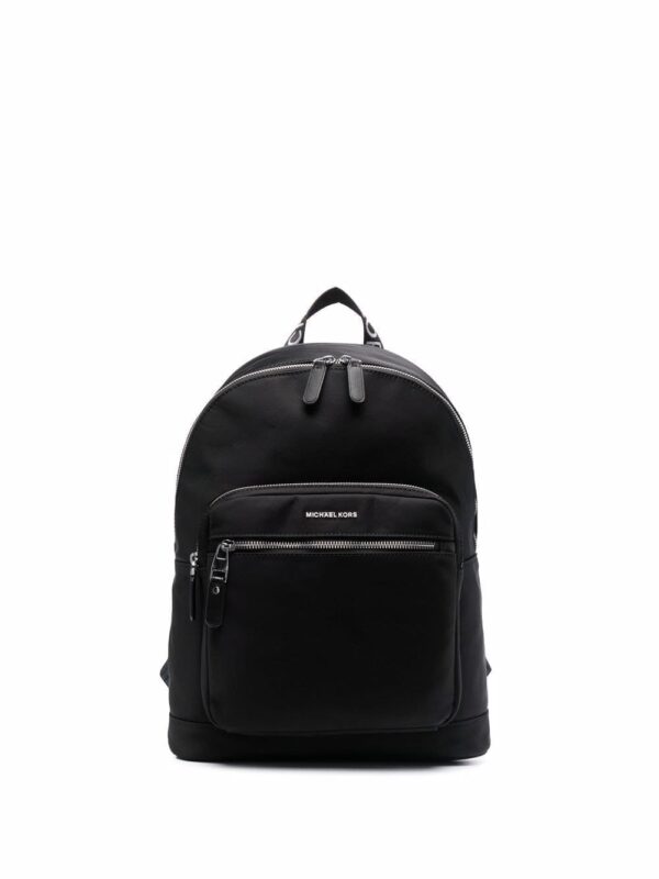 Michael Michael Kors logo-plaque zip-fastening backpack