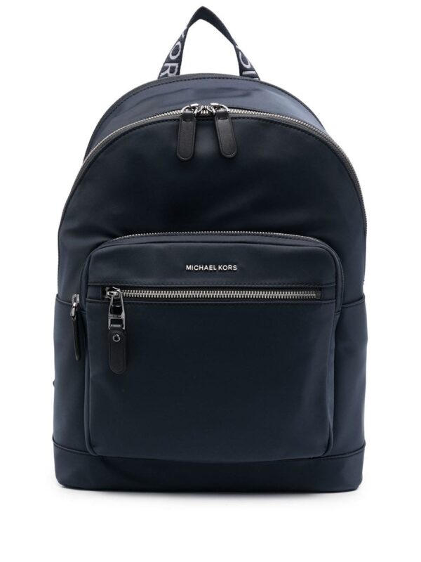 Michael Kors logo-embossed zipped backpack