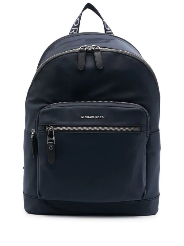 Micheal kors logo-embossed zipped backpack