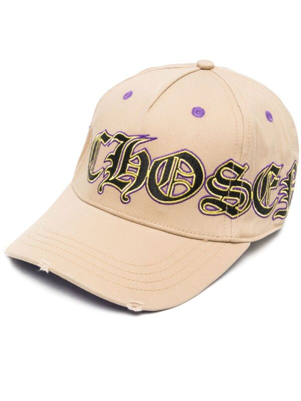 Philipp Plein embroidered-design logo baseball cap