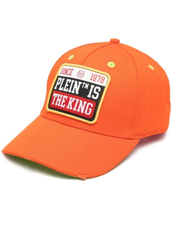 Philipp Plein logo-patch distressed cap