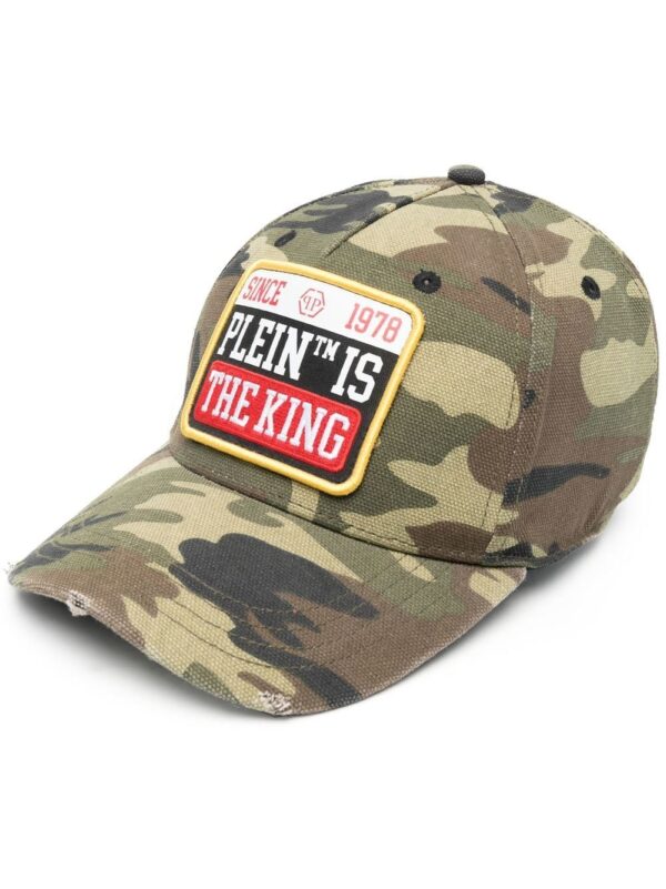 Philipp Plein camouflage-print logo-patch cap