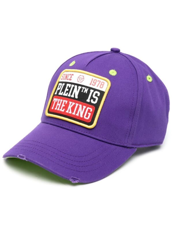 Philipp Plein logo-patch distressed cap