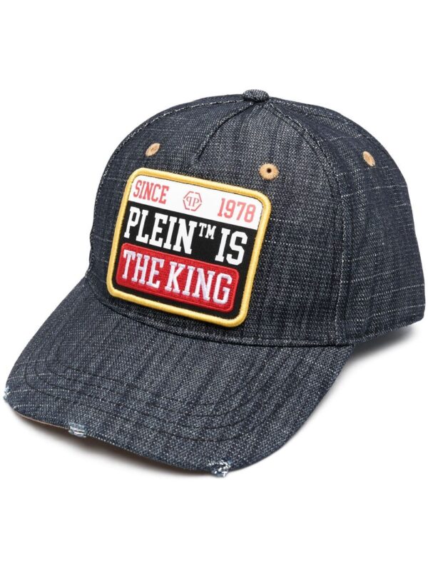 Philipp Plein logo-patch baseball cap