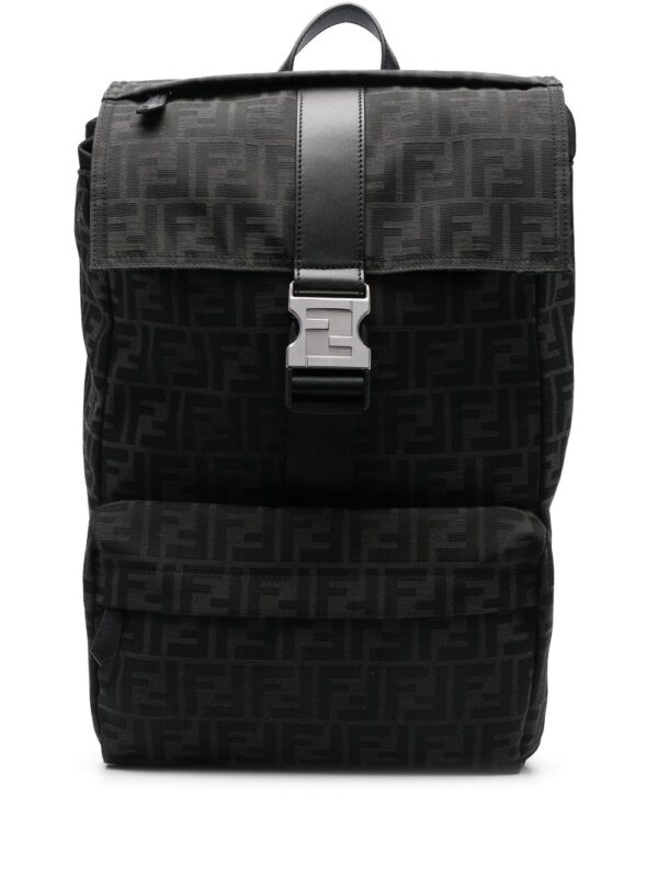 FENDI medium Fendiness jacquard FF backpack