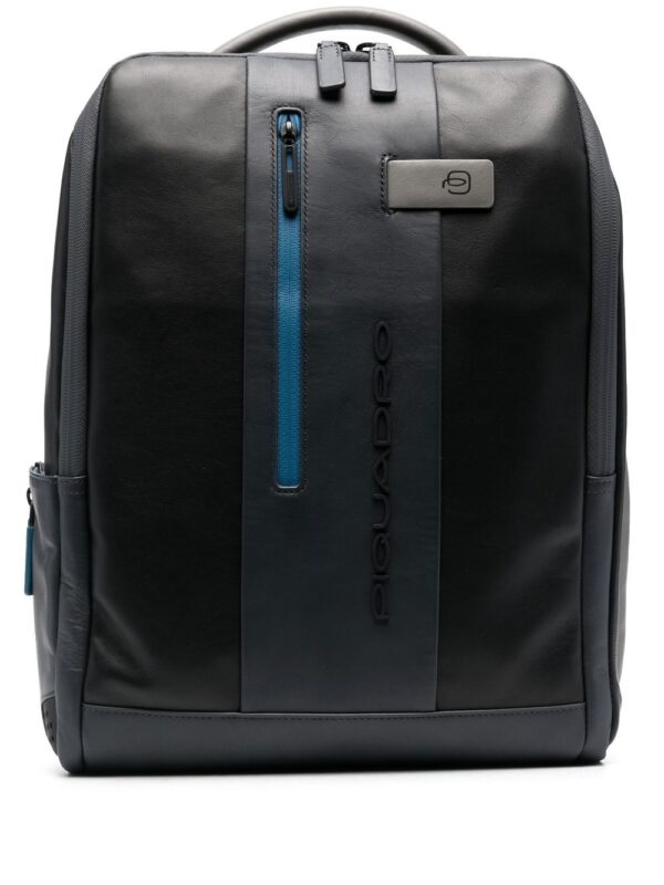 PIQUADRO leather rectangle backpack