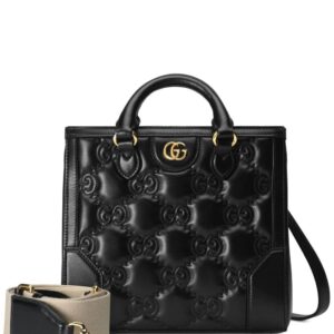 Gucci GG logo-embossed mini tote bag
