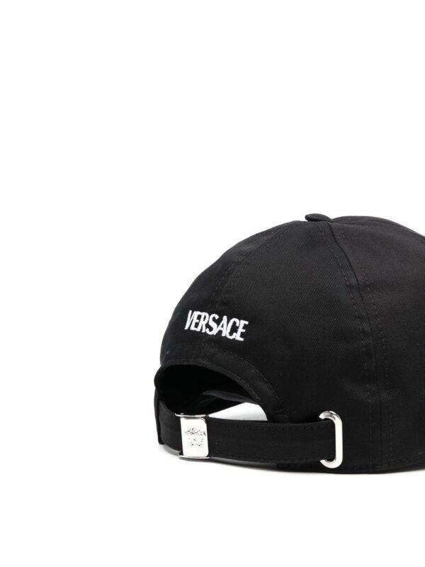 Versace logo-embroidered baseball cap - Image 2