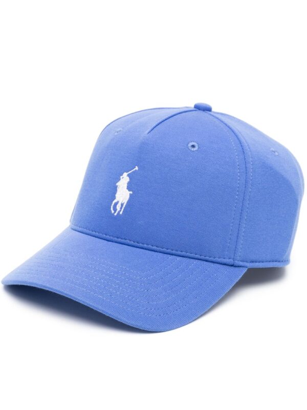 Polo Ralph Lauren logo-embroidered baseball cap