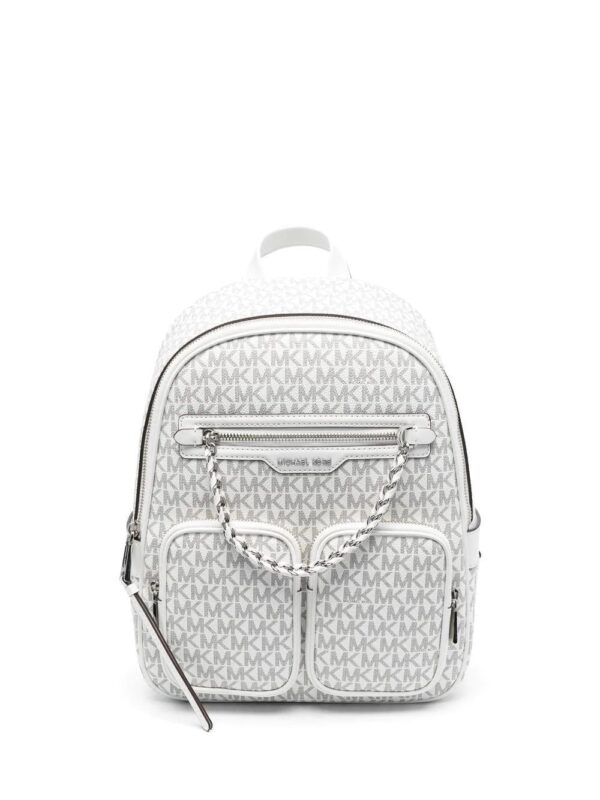 Michael Michael Kors  monogram-pattern pouch-pocket backpack