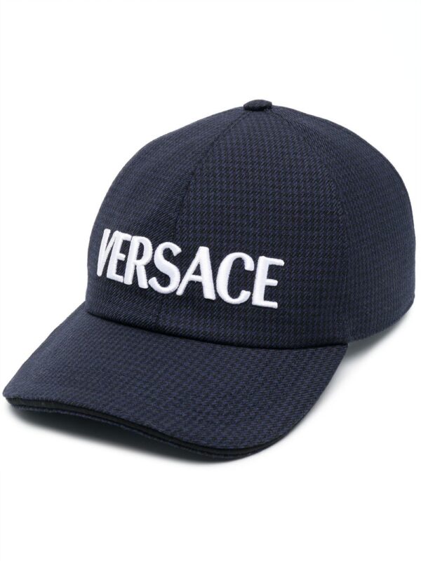 Versace logo-print baseball cap
