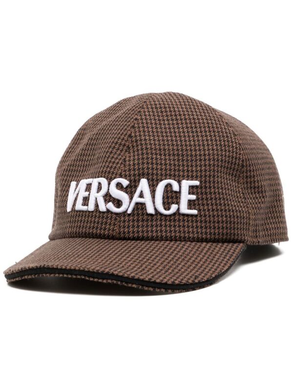 Versace logo-print baseball cap