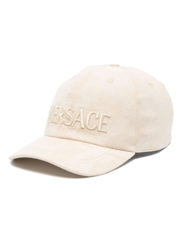 Versace logo-embroidered baseball cap