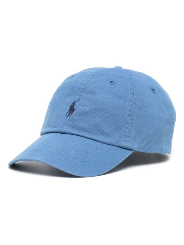 Polo Ralph Lauren logo-embroidered cotton baseball cap