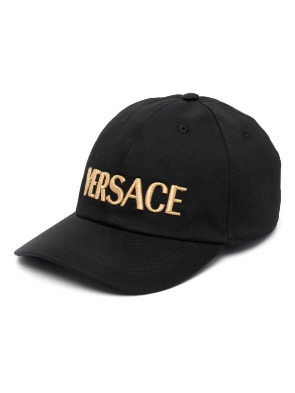 Versace logo-embroidered baseball cap