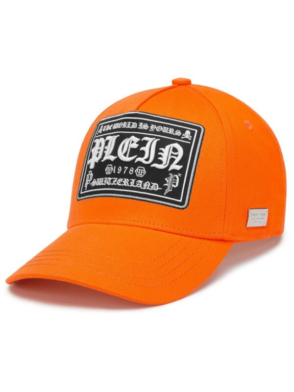 Philipp Plein logo-embroidered baseball cap