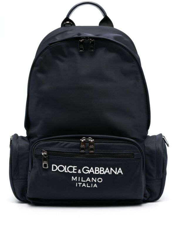 Dolce & Gabbana logo-lettering backpack