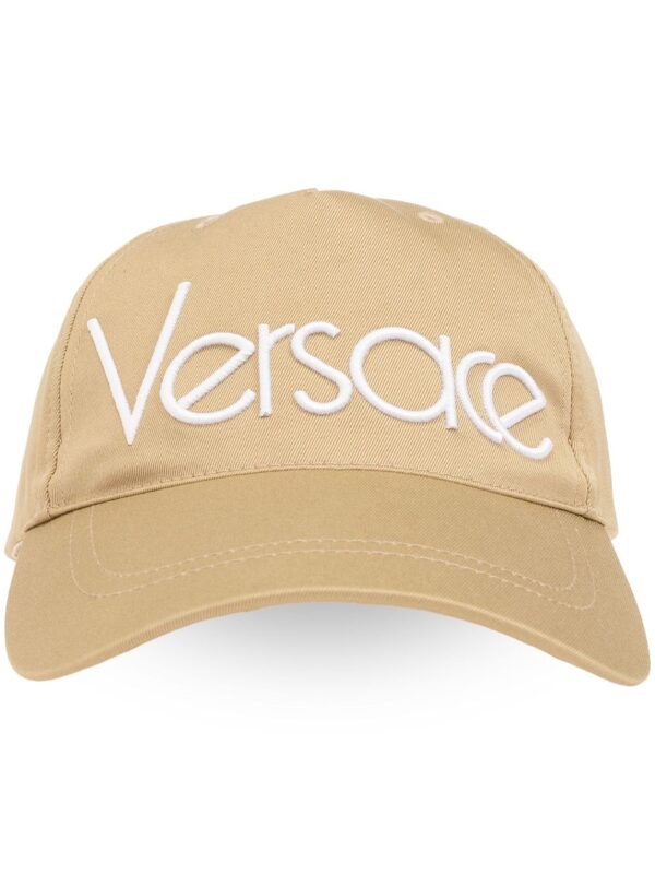 Versace logo-embroidered baseball cap