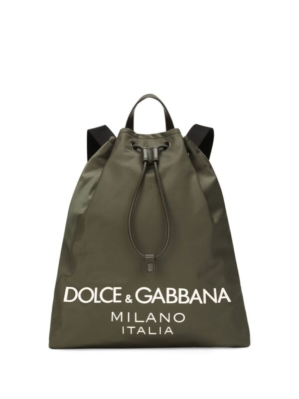Dolce & Gabbana logo-stamp zipped backpack
