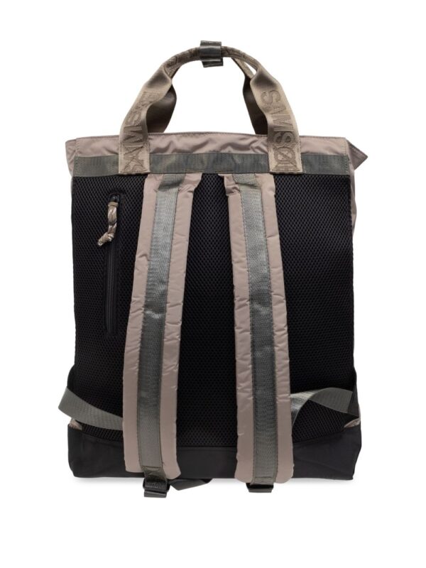 SAMSOE SAMSOE logo-jacquard straps backpack - Image 3