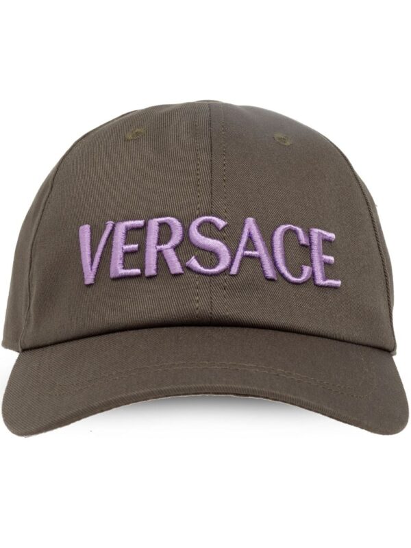Versace logo-embroidered cotton cap