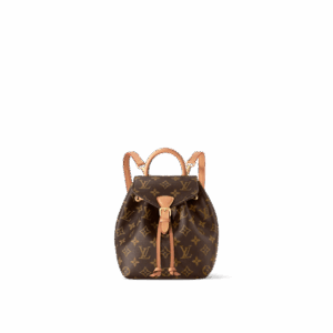 Louis Vuitton Montsouris BB