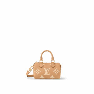 Louis Vuitton Nano Speedy