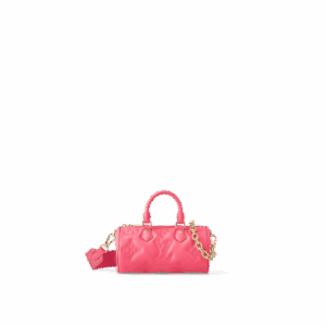 Louis Vuitton Papillon BB