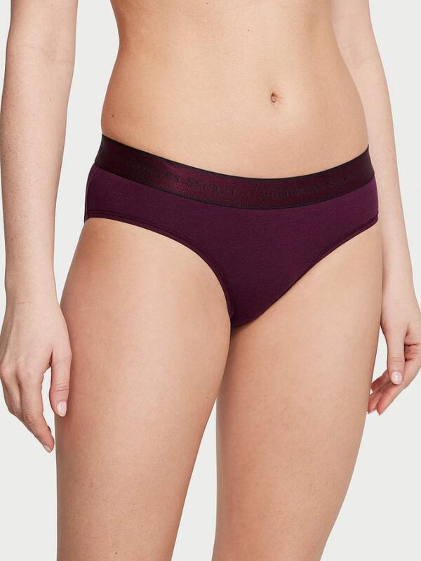 Victoria's Secret Logo Cotton Hiphugger Panty - Image 3