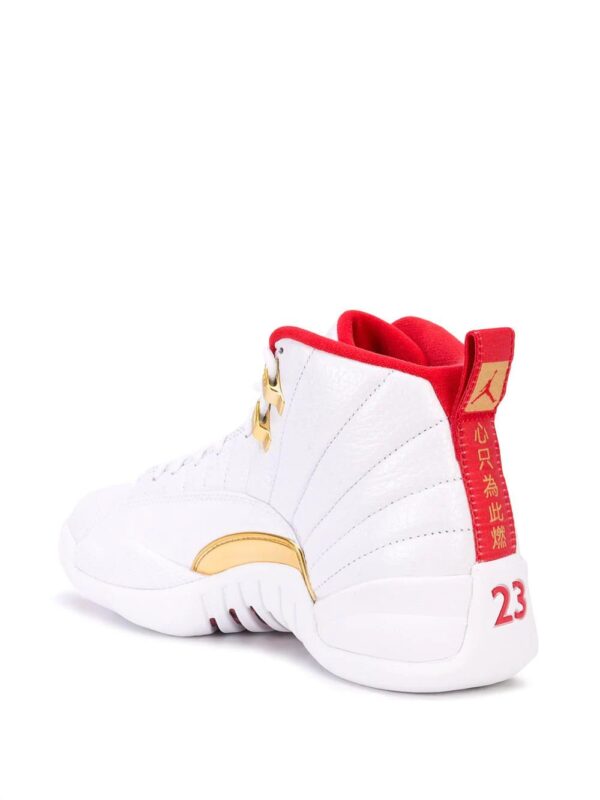 Jordan  Air Jordan 12 Fiba - Image 3