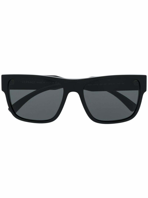 Versace Eyewear square-frame logo sunglasses