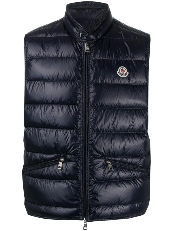 Moncler  Gui quilted zipped gilet