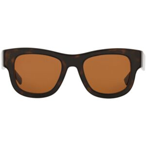Dolce & Gabbana Eyewear square-frame sunglasses