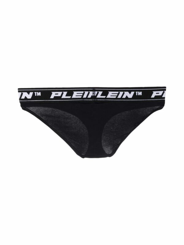 Philipp Plein  logo-waistband set of 3 briefs - Image 3