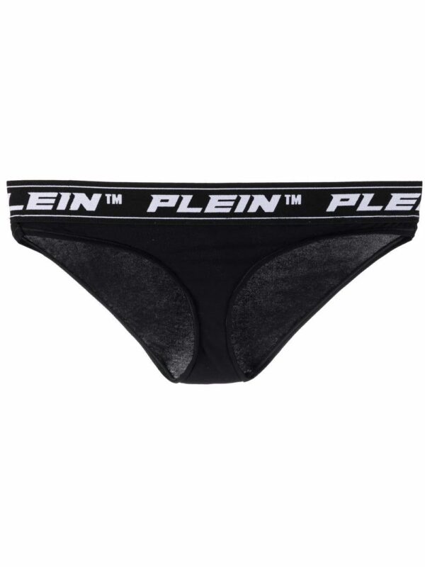 Philipp Plein  logo-waistband set of 3 briefs - Image 2