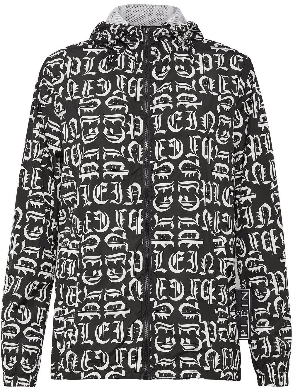 Philipp Plein Gothic Plein windbreaker