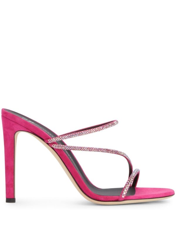 Giuseppe Zanotti  Julianne strappy sandals