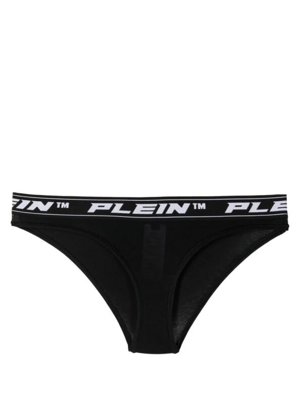 Philipp Plein  logo-waist briefs (set of three) - Image 2