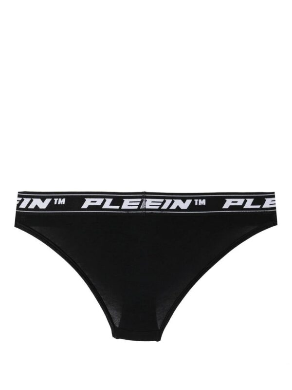 Philipp Plein  logo-waist briefs (set of three) - Image 3