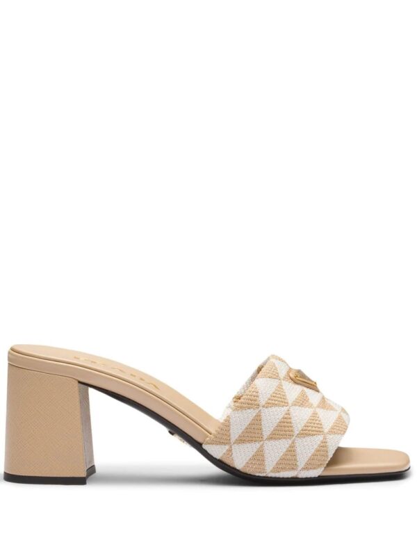 Prada  logo-plaque slip-on sandals