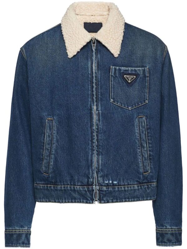 Prada  padded denim jacket