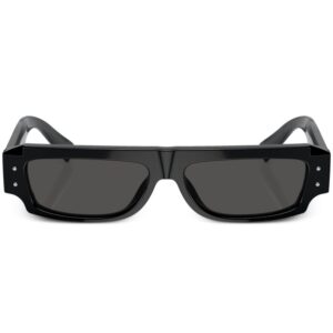 Dolce & Gabbana Eyewear square-frame tinted sunglasses