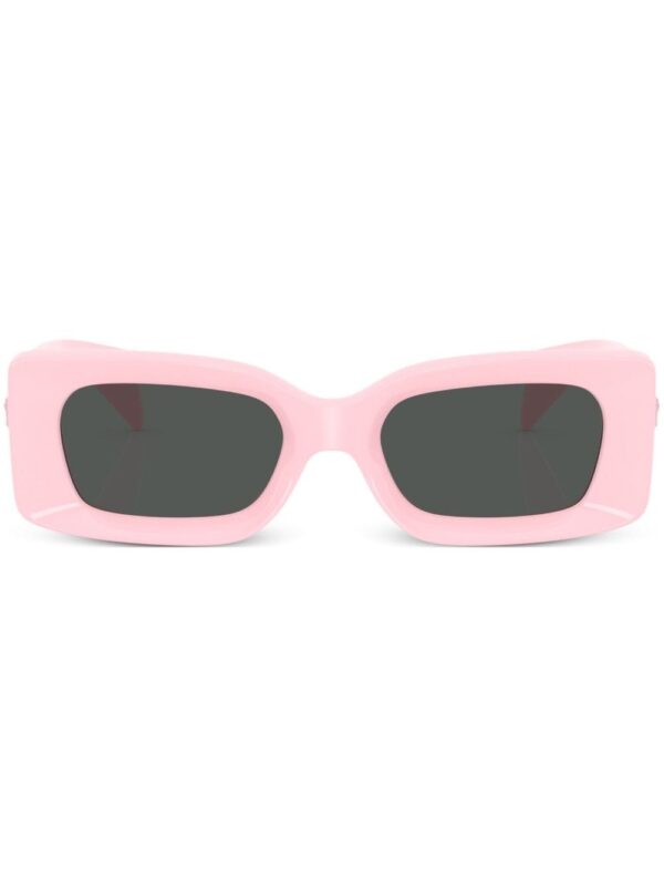Versace Eyewear Medusa-plaque rectangular-frame sunglasses