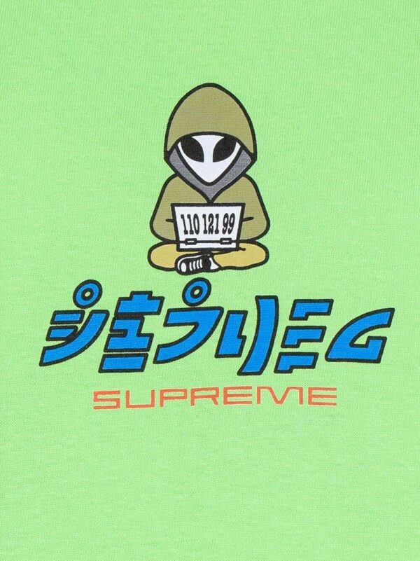 Supreme  Alien short-sleeve T-shirt - Image 2