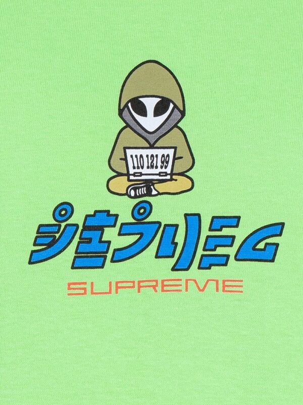 Supreme  Alien short-sleeve T-shirt - Image 2